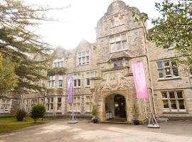 Health Sciences University